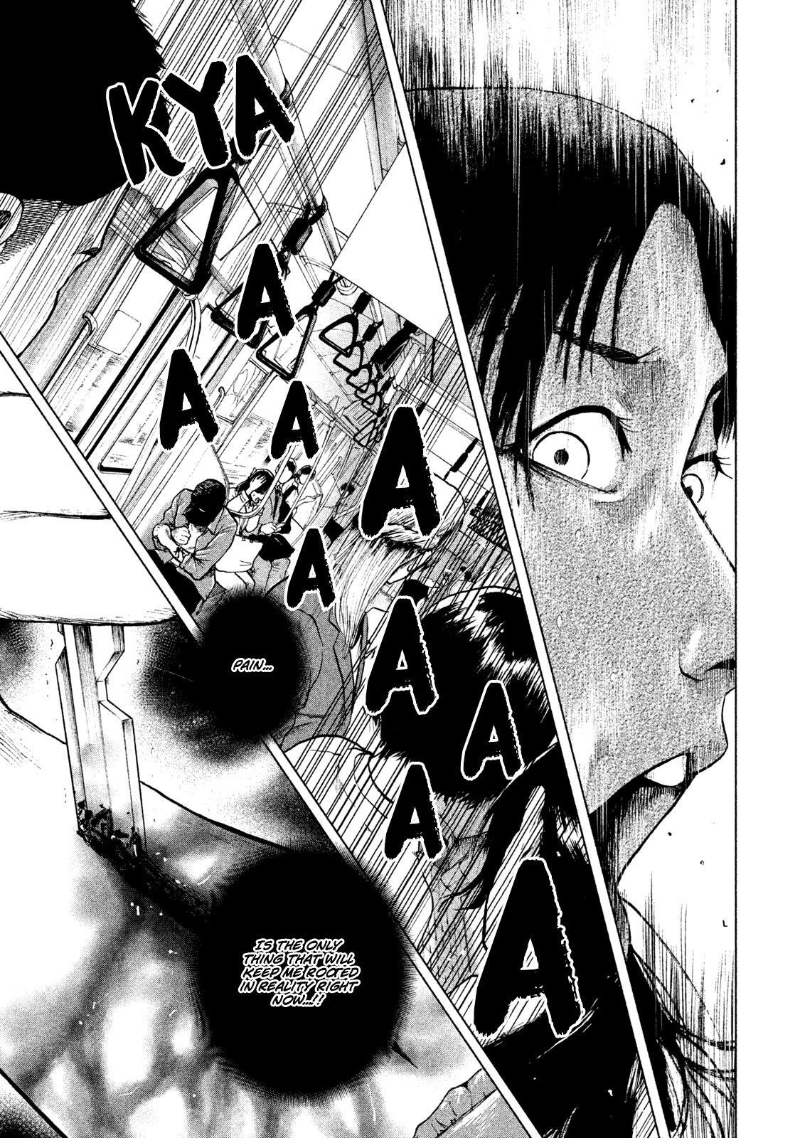 Shinai Naru Boku e Satsui o Komete Chapter 17 - Page 18