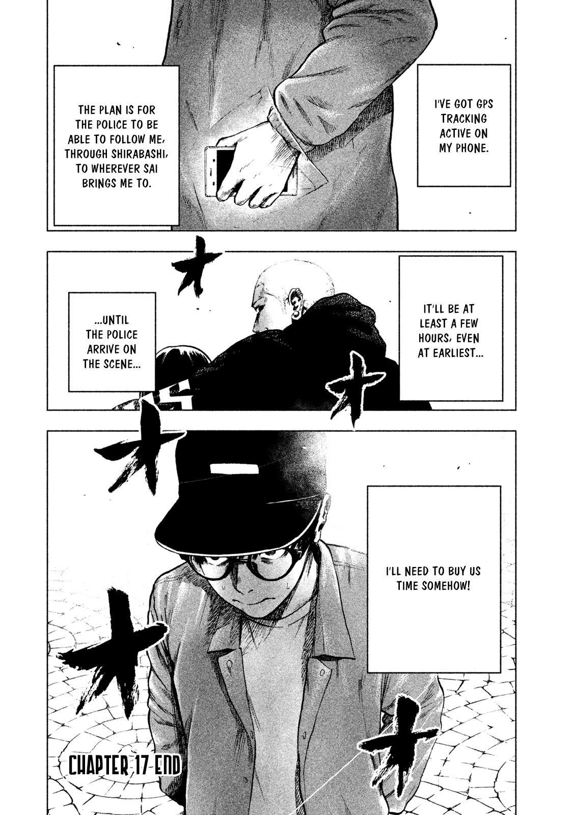 Shinai Naru Boku e Satsui o Komete Chapter 17 - Page 26