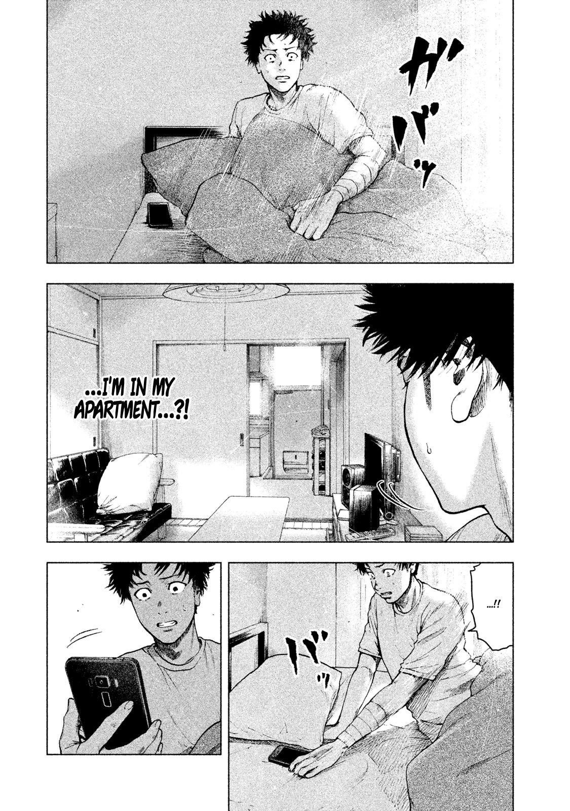 Shinai Naru Boku e Satsui o Komete Chapter 24 - Page 2