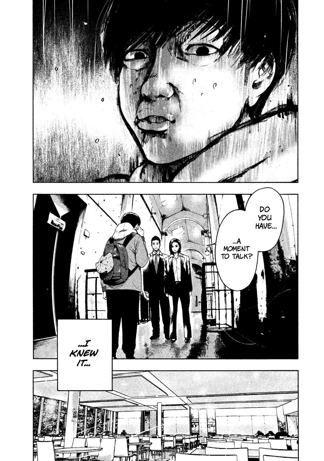 Shinai Naru Boku e Satsui o Komete Chapter 3 - Page 9