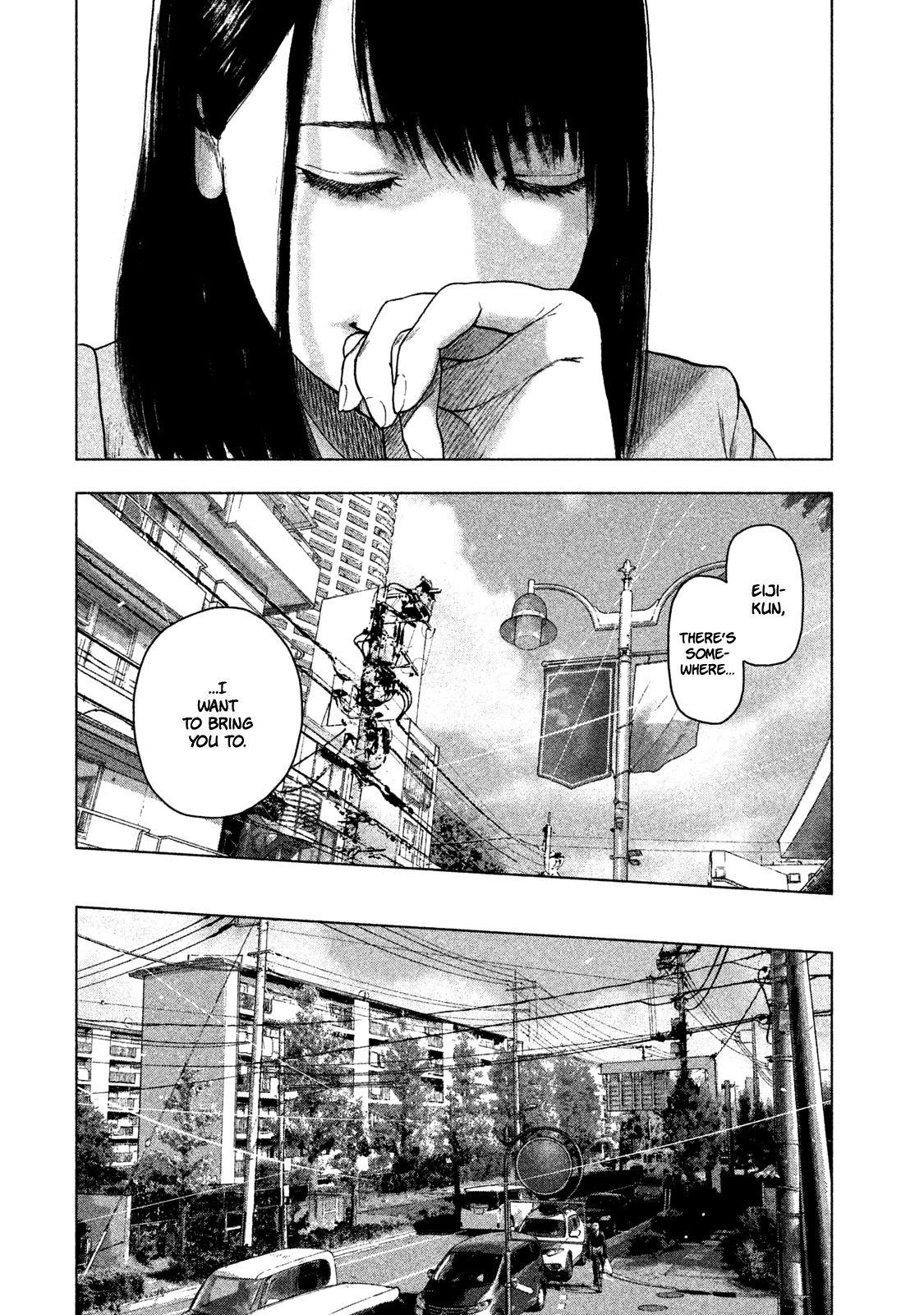 Shinai Naru Boku e Satsui o Komete Chapter 32 - Page 12