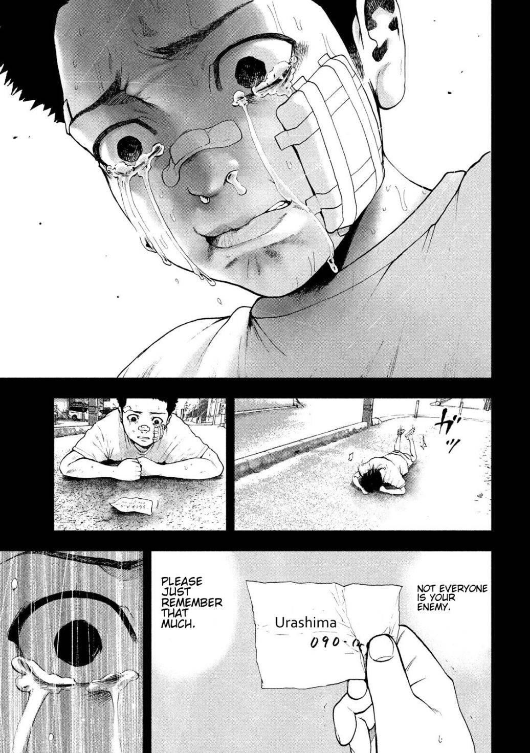 Shinai Naru Boku e Satsui o Komete Chapter 43 - Page 15