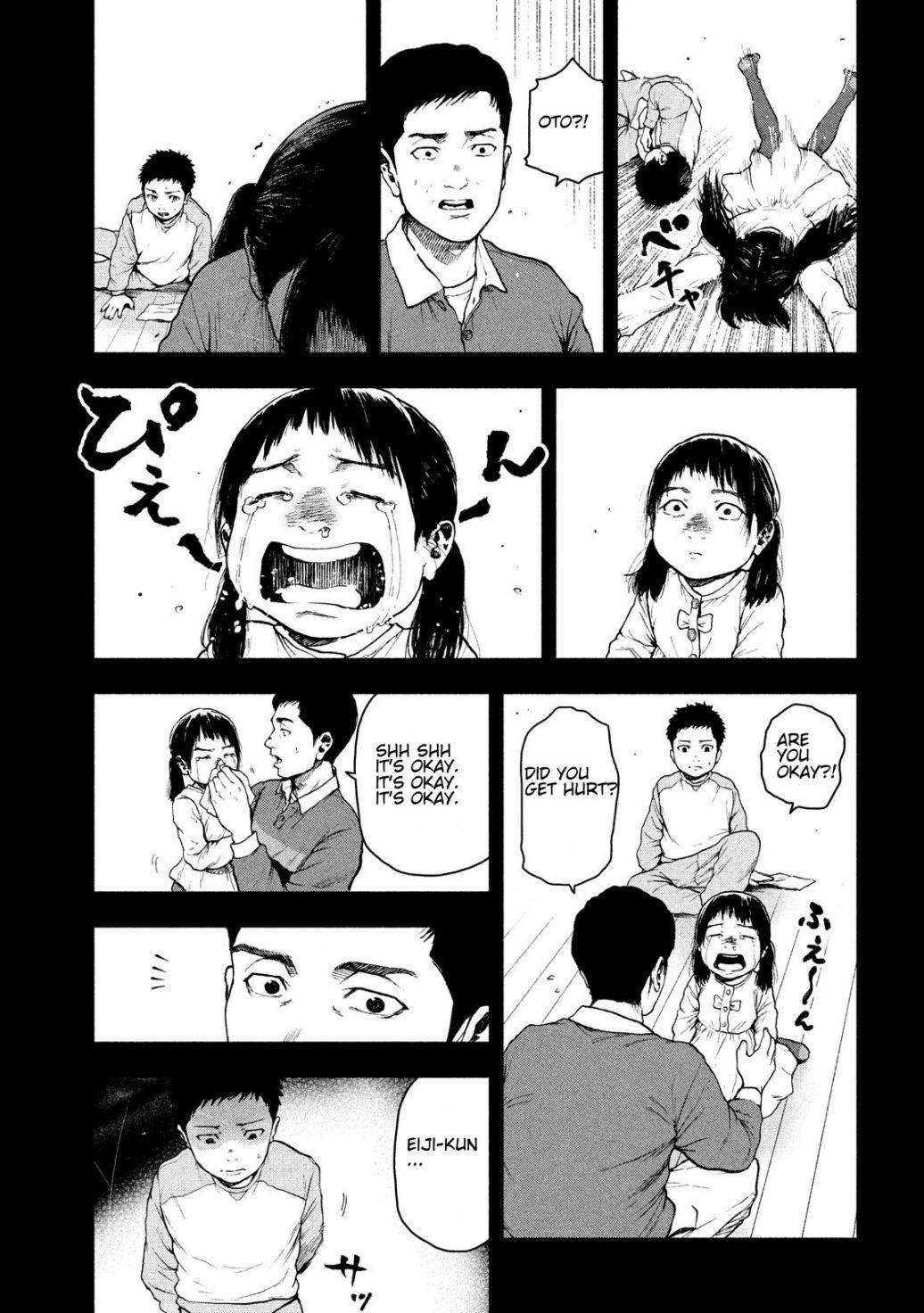 Shinai Naru Boku e Satsui o Komete Chapter 44 - Page 14