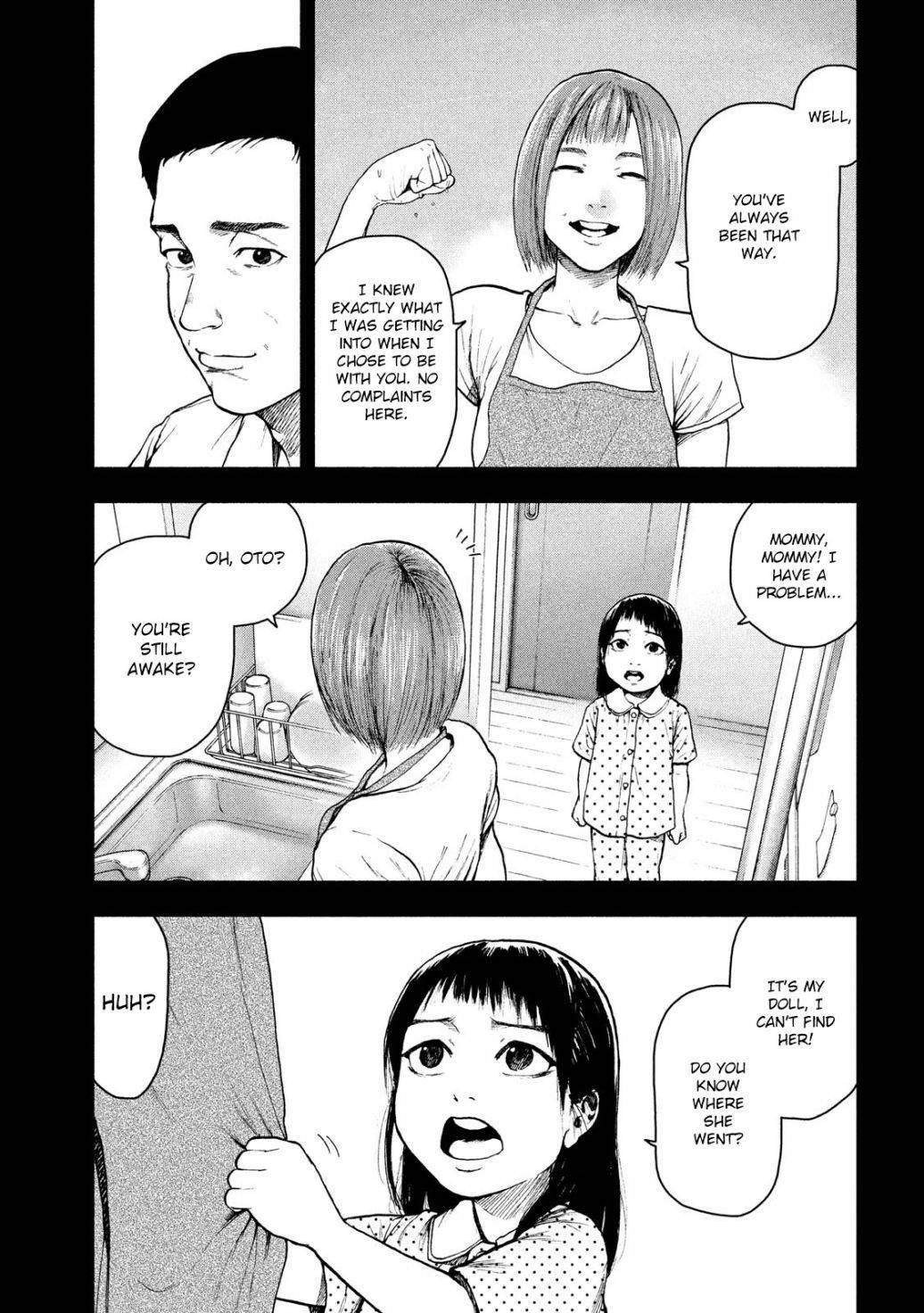Shinai Naru Boku e Satsui o Komete Chapter 45 - Page 14