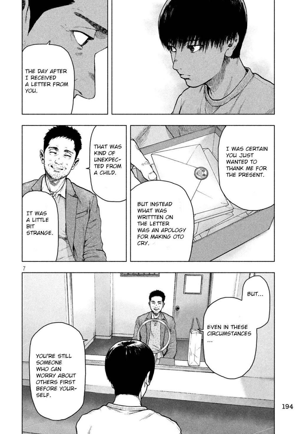 Shinai Naru Boku e Satsui o Komete Chapter 45 - Page 7