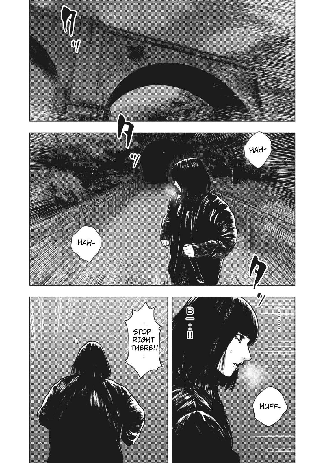 Shinai Naru Boku e Satsui o Komete Chapter 64 - Page 4