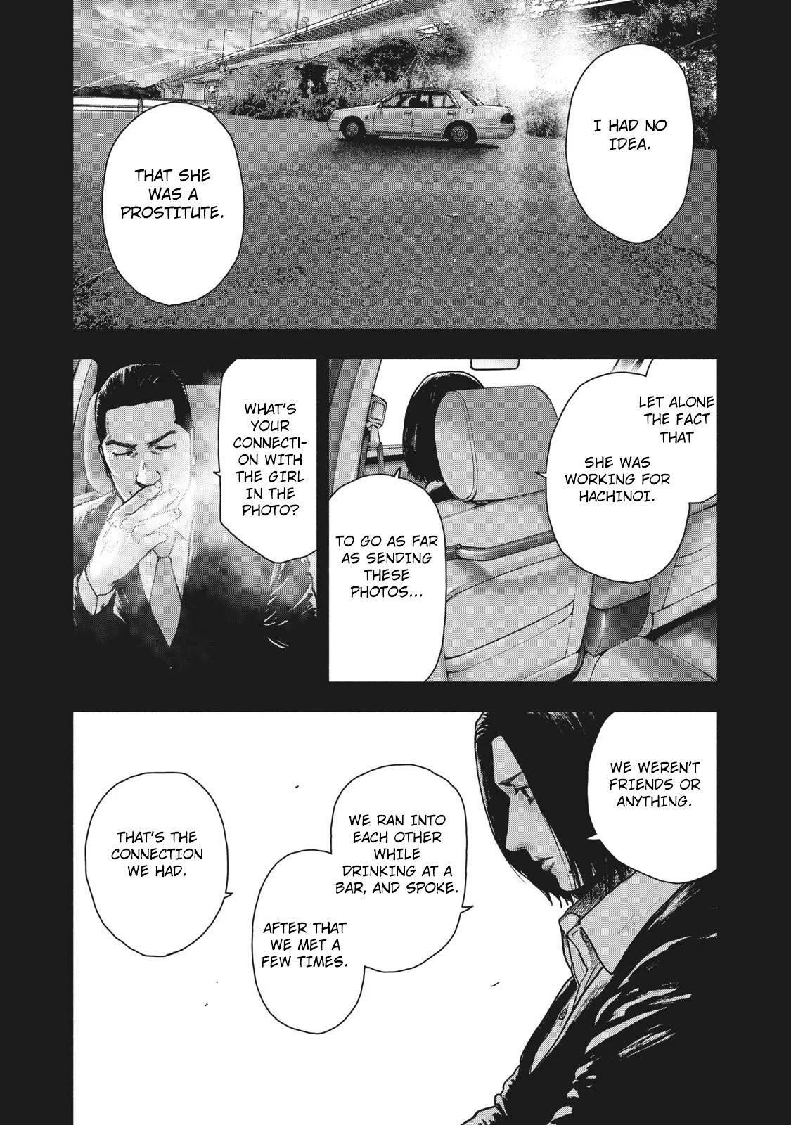Shinai Naru Boku e Satsui o Komete Chapter 65 - Page 6