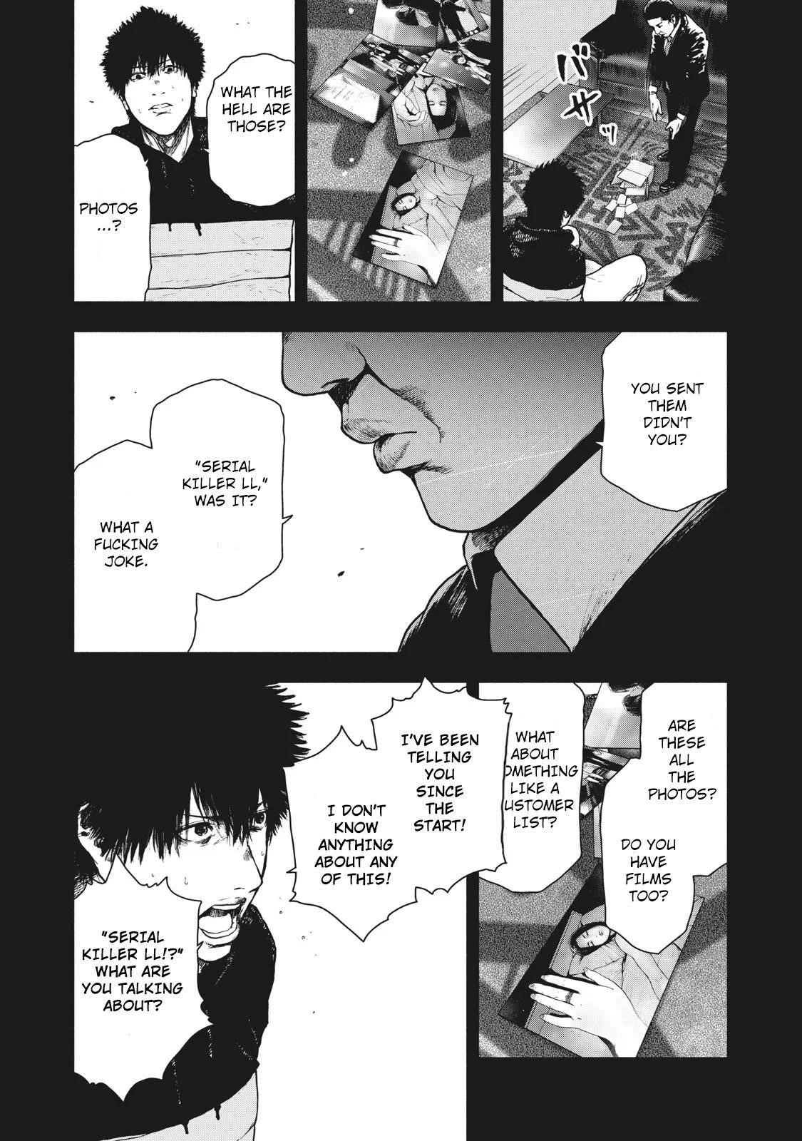 Shinai Naru Boku e Satsui o Komete Chapter 66 - Page 4