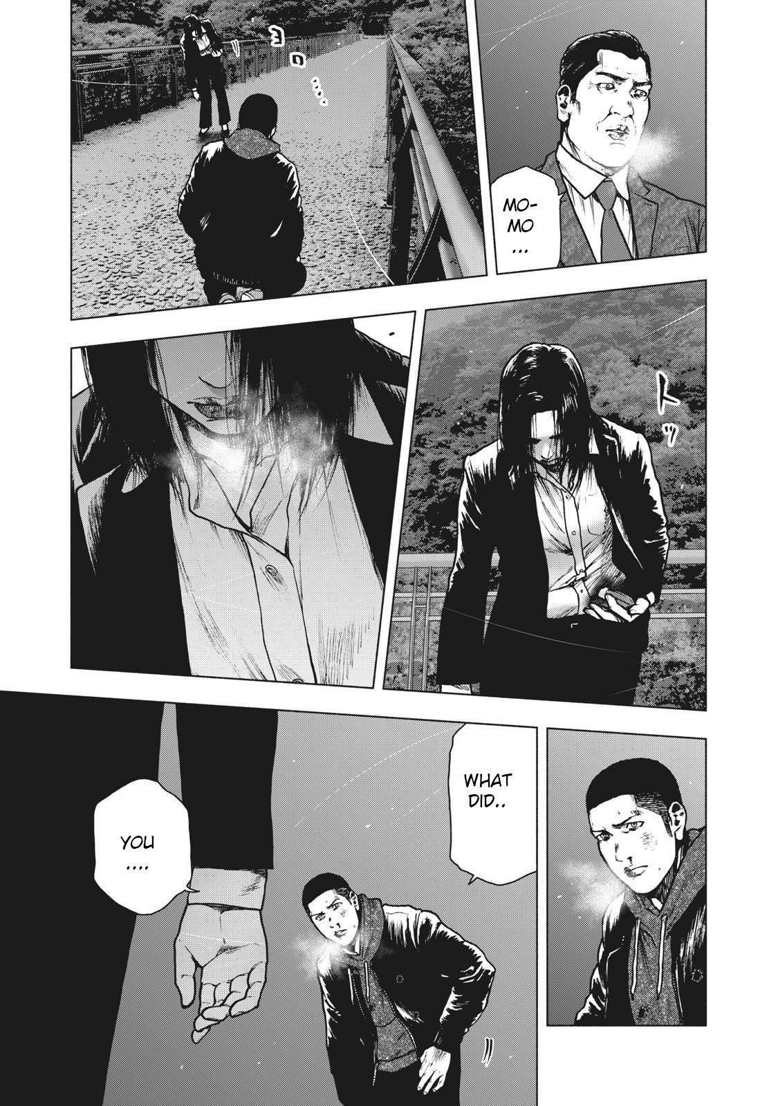 Shinai Naru Boku e Satsui o Komete Chapter 69 - Page 15