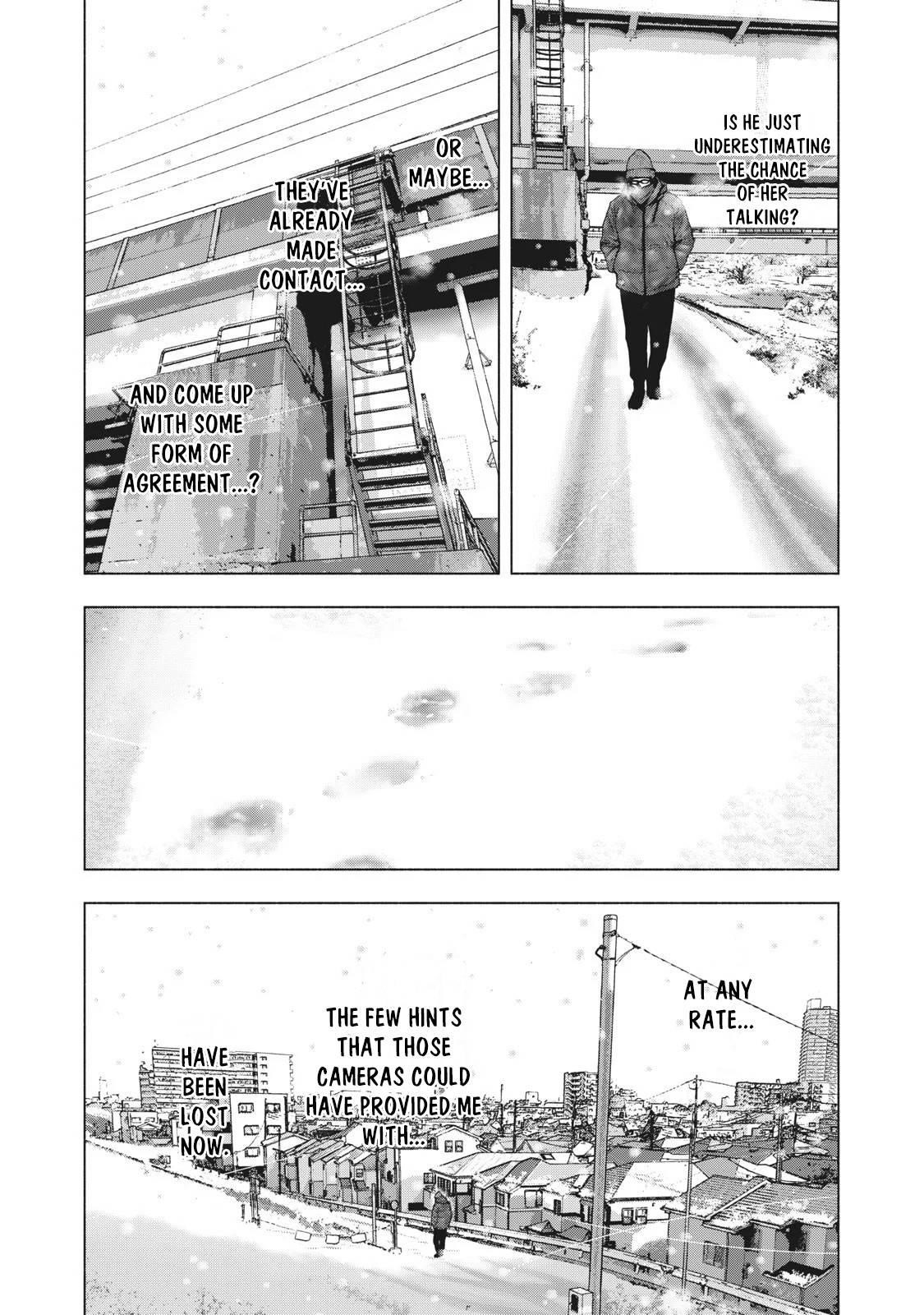 Shinai Naru Boku e Satsui o Komete Chapter 71 - Page 14