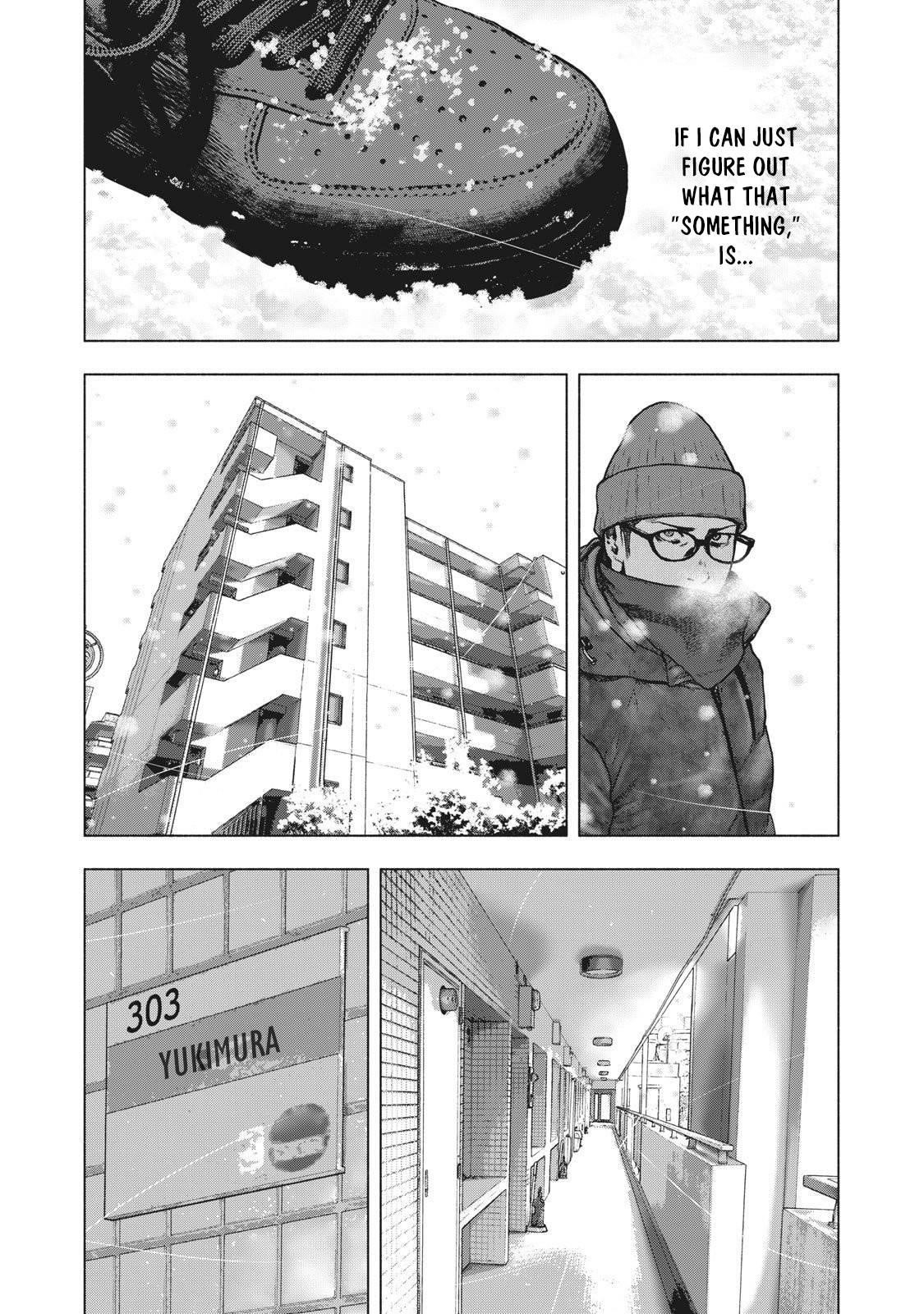 Shinai Naru Boku e Satsui o Komete Chapter 71 - Page 16