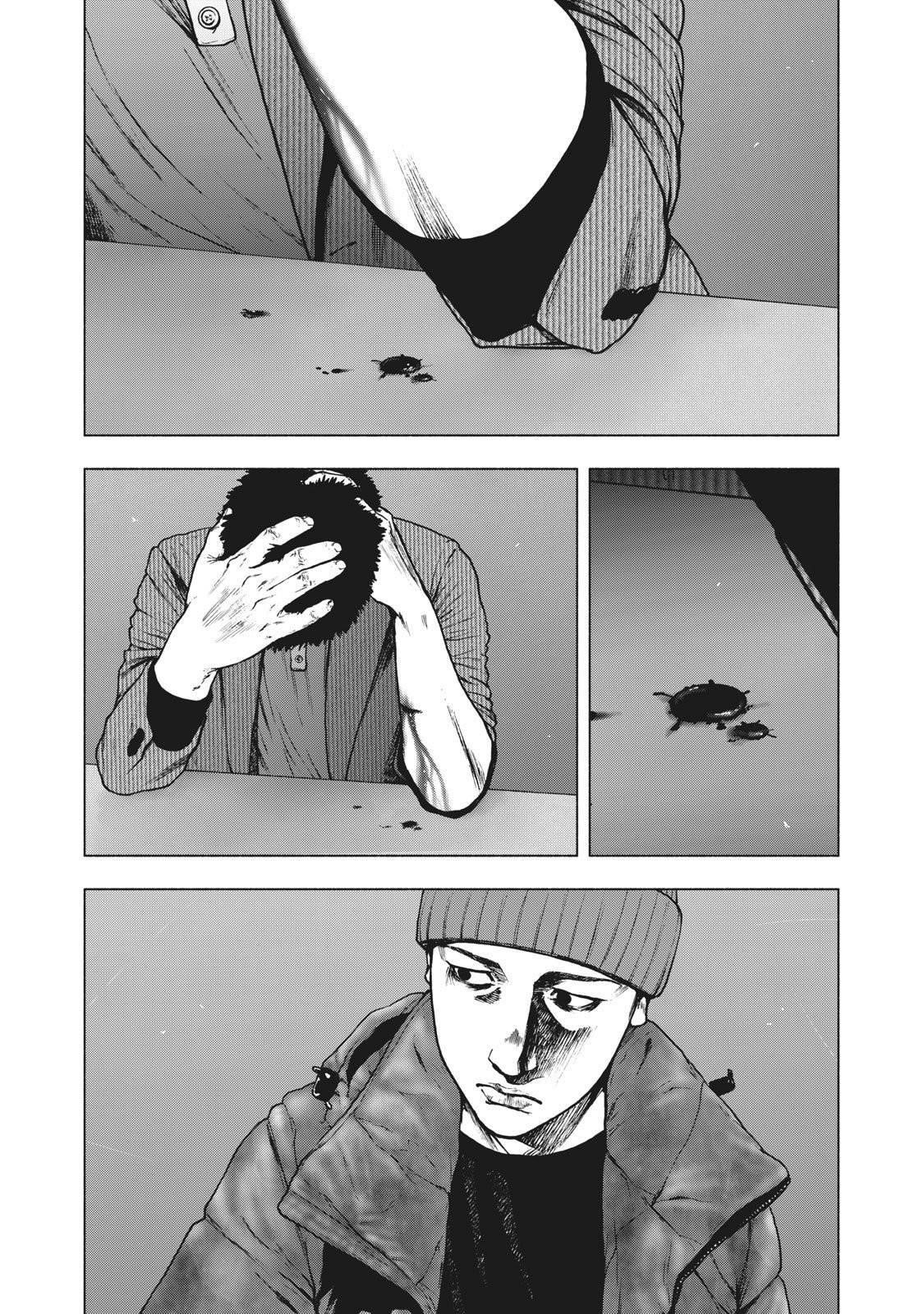 Shinai Naru Boku e Satsui o Komete Chapter 80 - Page 14