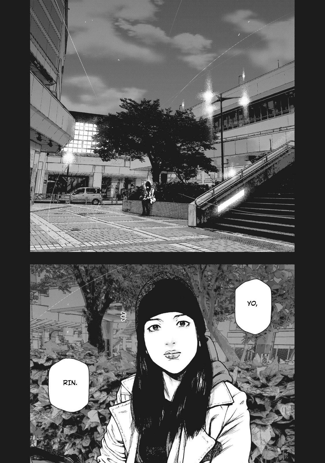 Shinai Naru Boku e Satsui o Komete Chapter 85 - Page 1
