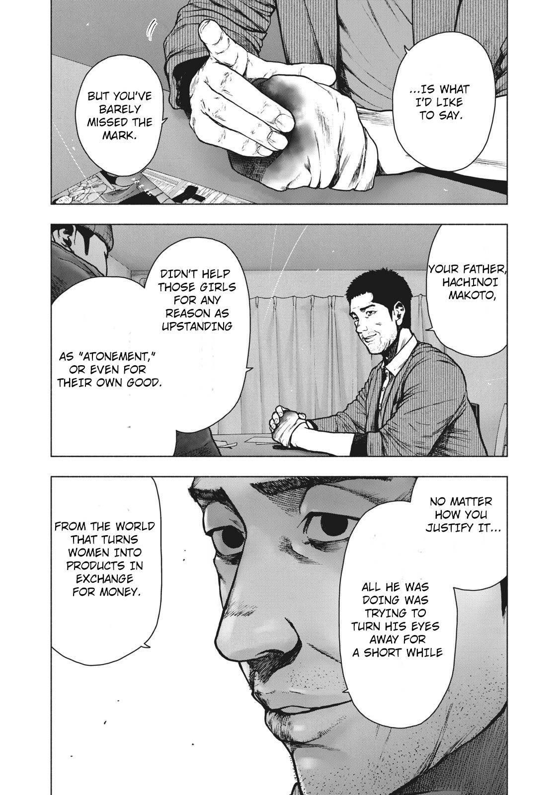 Shinai Naru Boku e Satsui o Komete Chapter 85 - Page 18