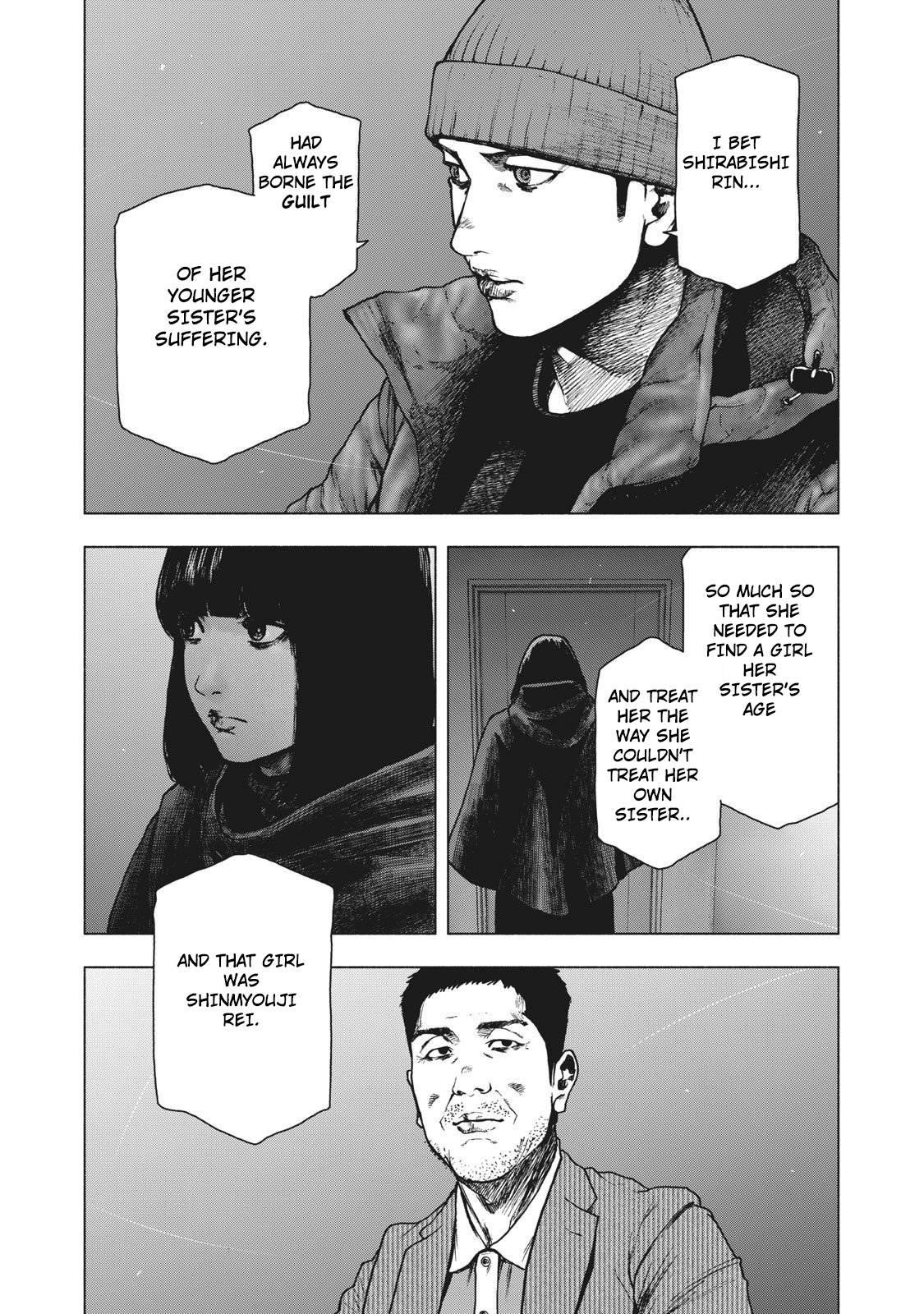 Shinai Naru Boku e Satsui o Komete Chapter 85 - Page 6