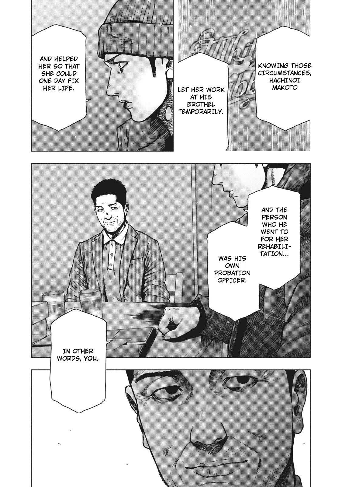 Shinai Naru Boku e Satsui o Komete Chapter 85 - Page 8