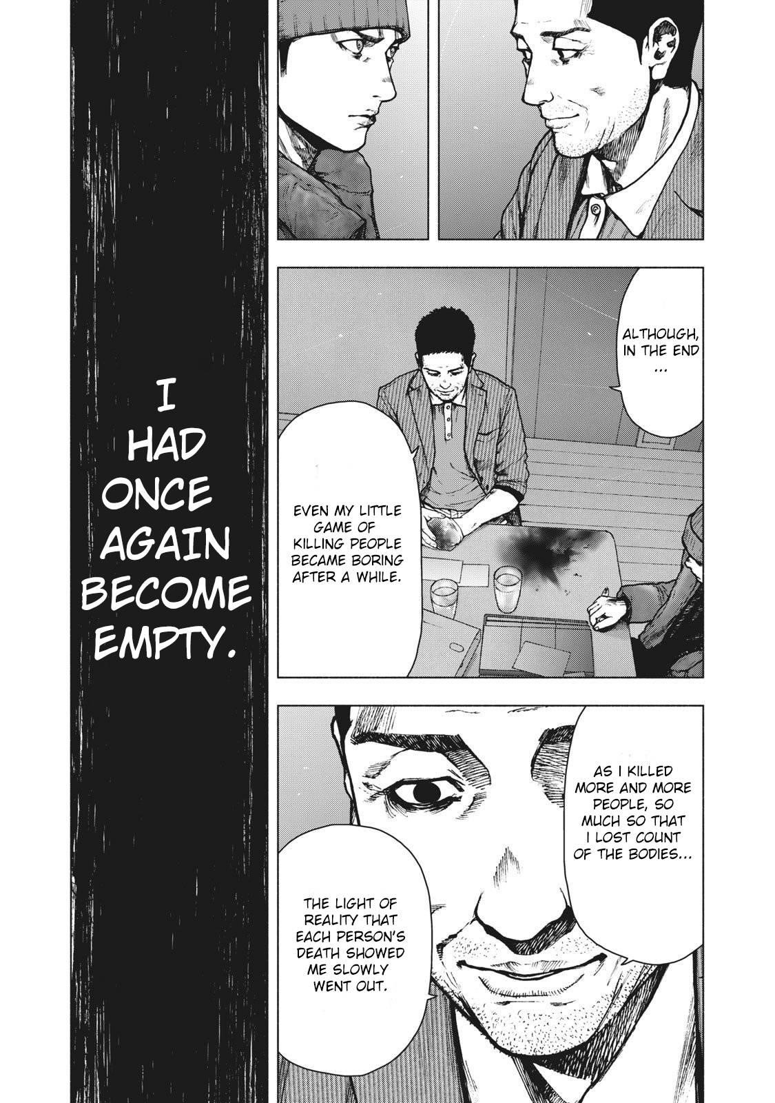 Shinai Naru Boku e Satsui o Komete Chapter 86 - Page 8