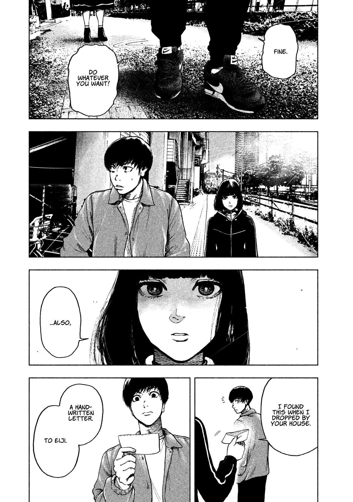 Shinai Naru Boku e Satsui o Komete Chapter 9 - Page 13