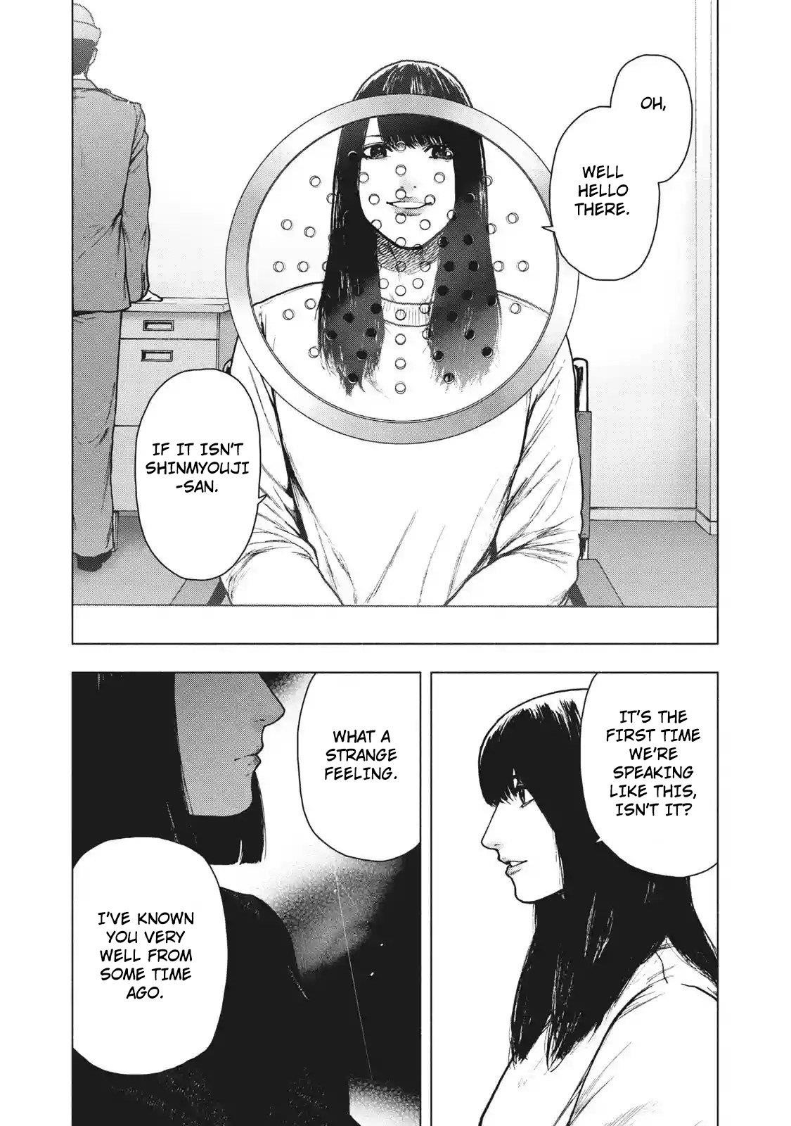 Shinai Naru Boku e Satsui o Komete Chapter 92 - Page 14