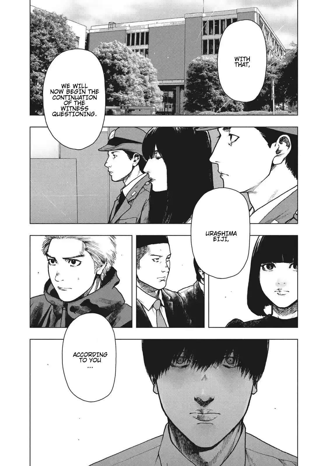 Shinai Naru Boku e Satsui o Komete Chapter 93 - Page 1