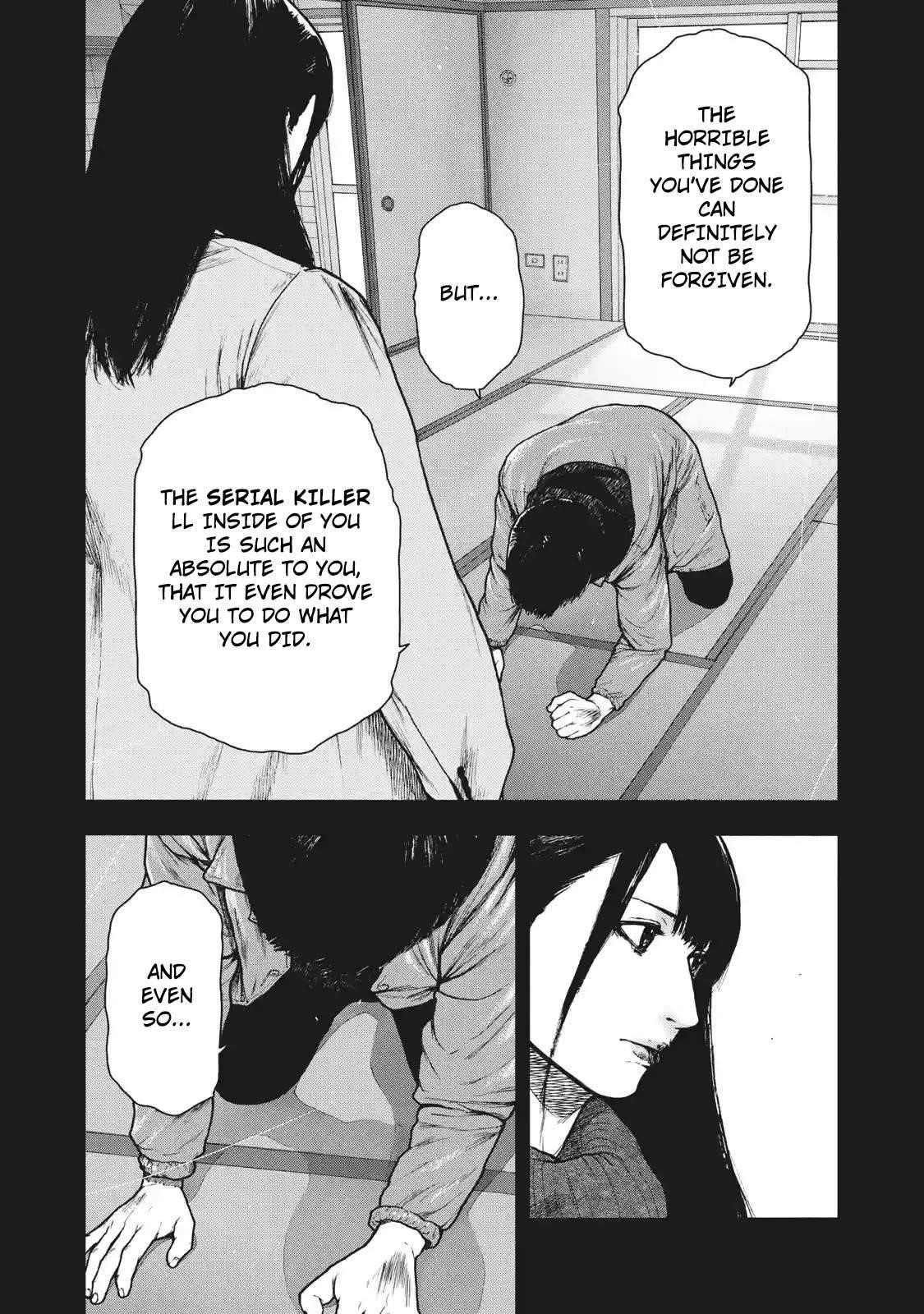 Shinai Naru Boku e Satsui o Komete Chapter 93 - Page 10