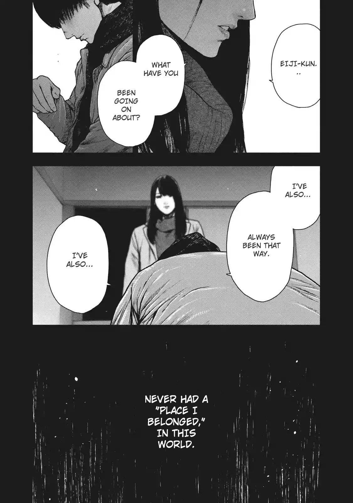 Shinai Naru Boku e Satsui o Komete Chapter 94 - Page 2
