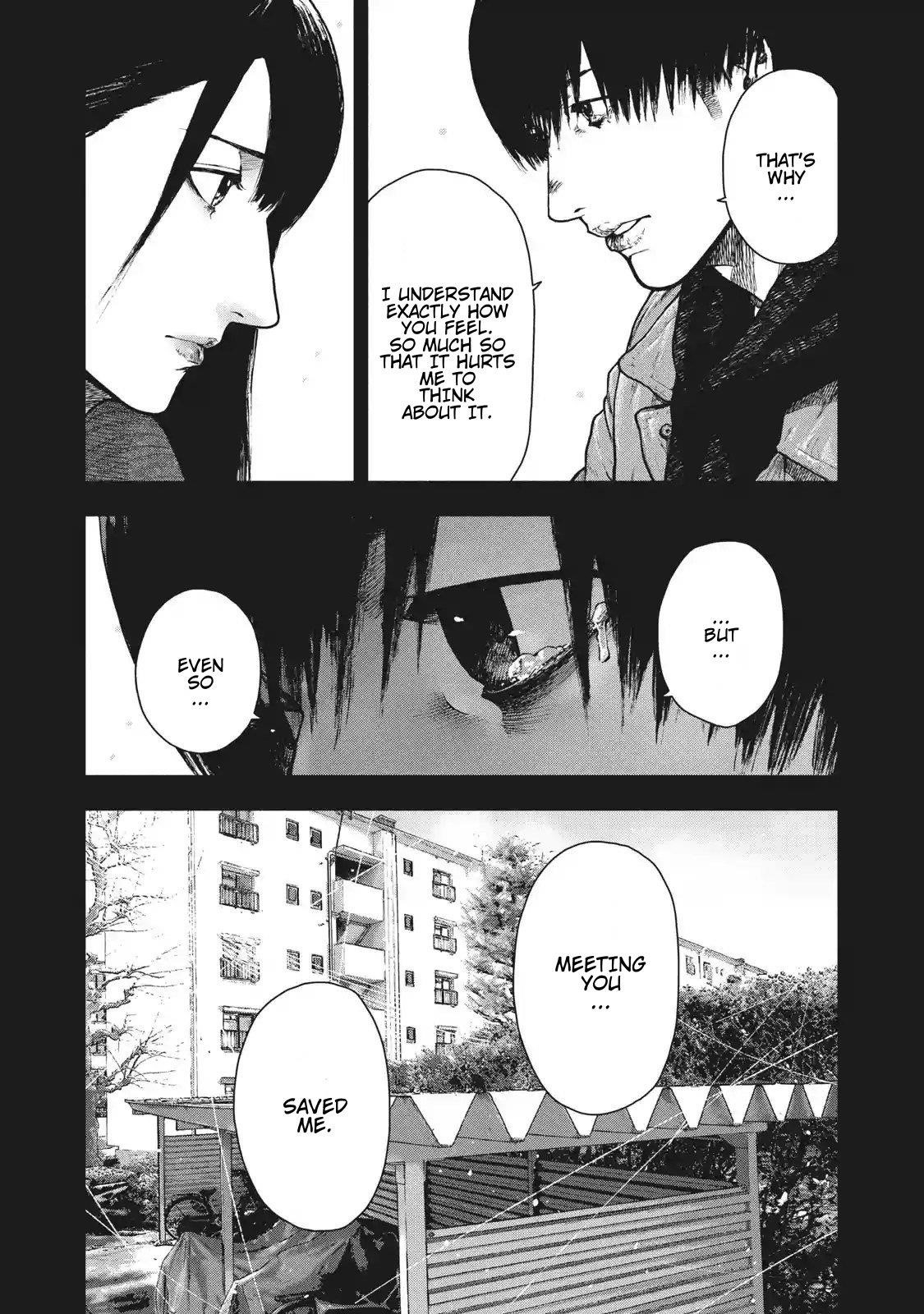 Shinai Naru Boku e Satsui o Komete Chapter 94 - Page 3