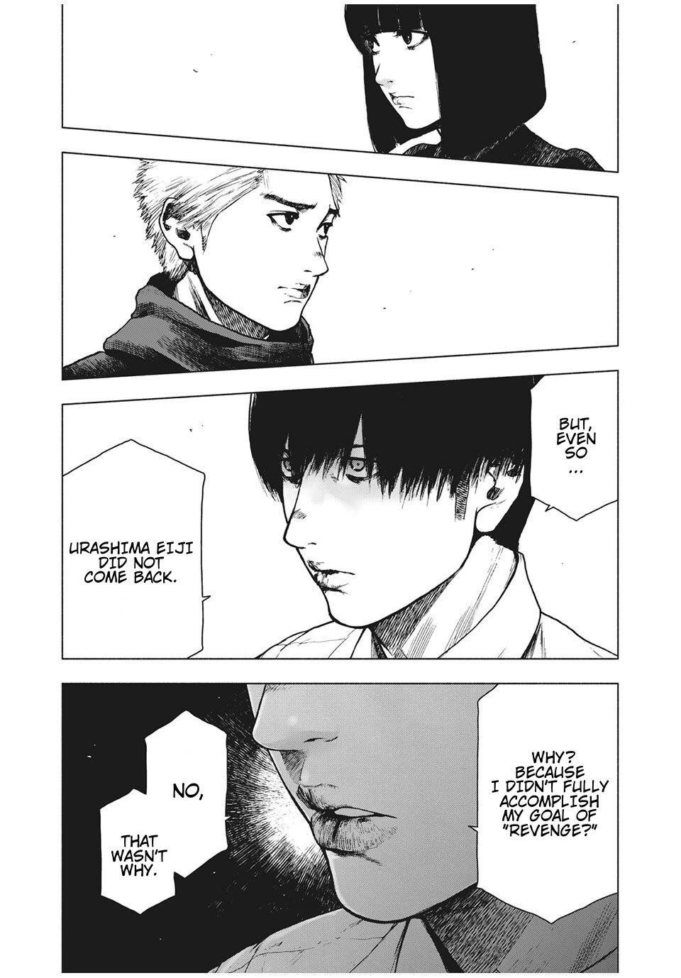 Shinai Naru Boku e Satsui o Komete Chapter 95 - Page 10