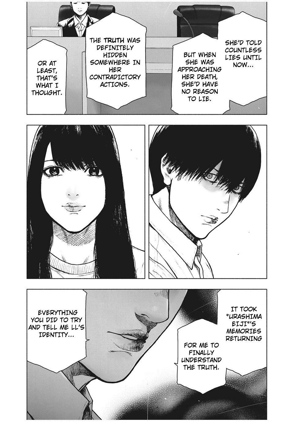 Shinai Naru Boku e Satsui o Komete Chapter 95 - Page 3