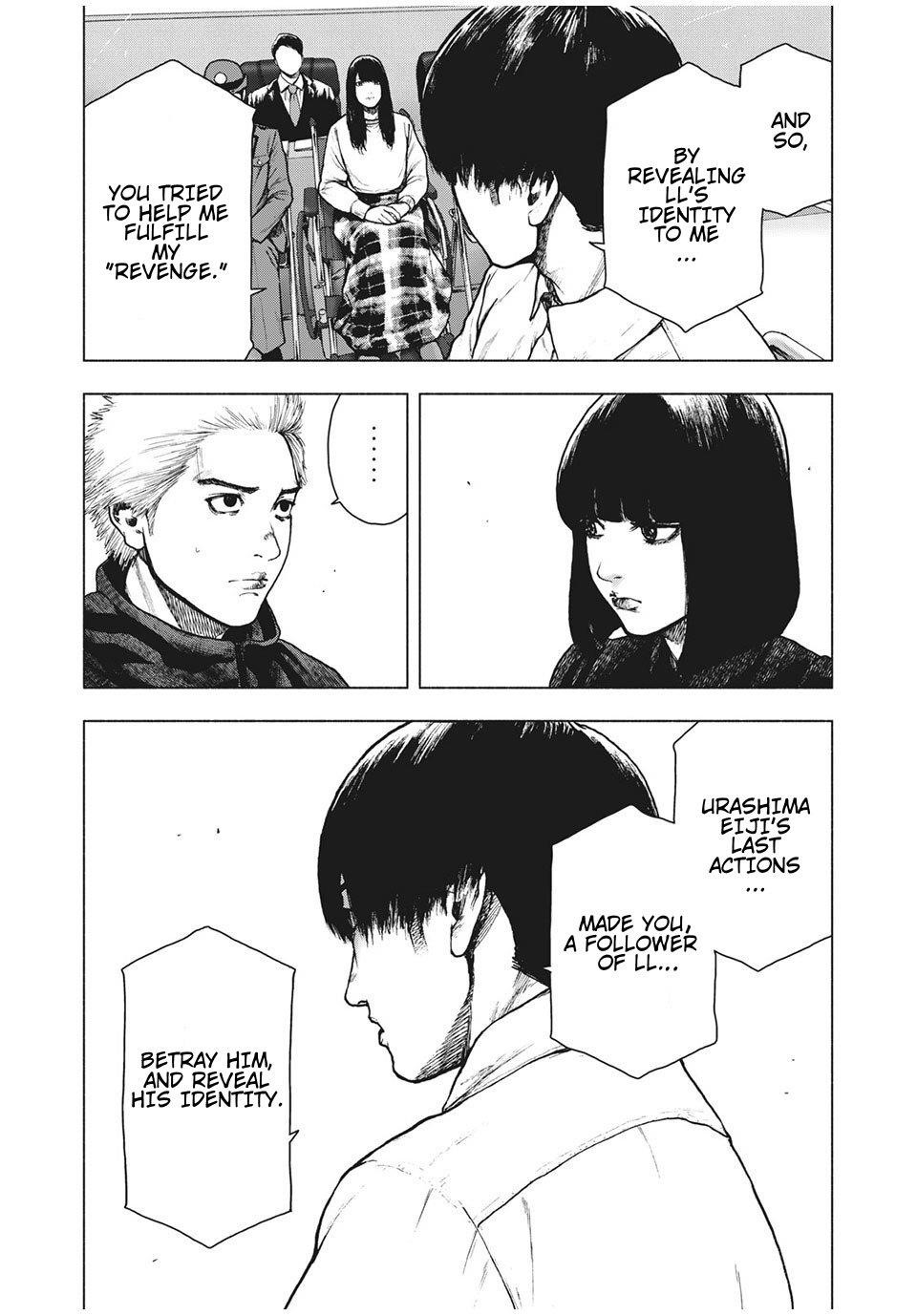 Shinai Naru Boku e Satsui o Komete Chapter 95 - Page 7