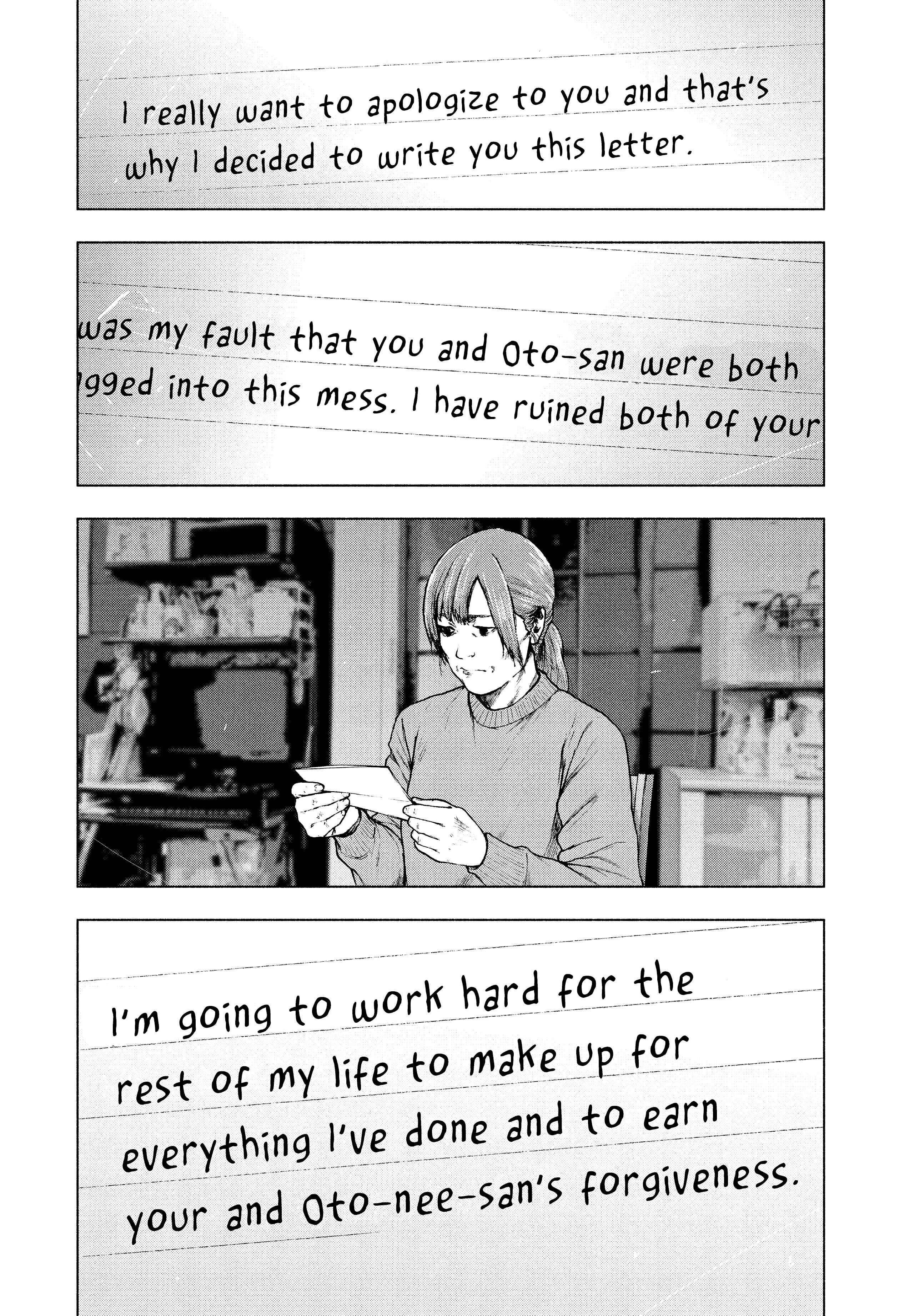 Shinai Naru Boku e Satsui o Komete Chapter 96 - Page 18