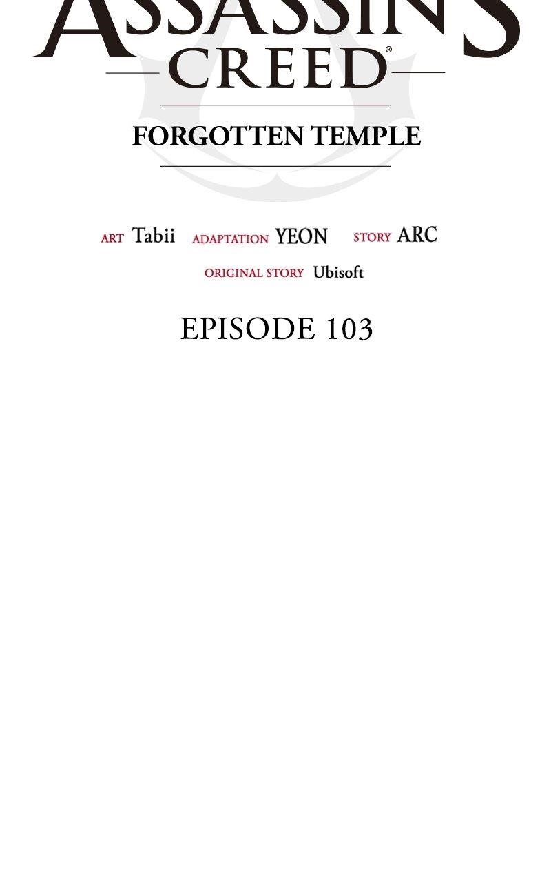 Assassin’s Creed: Forgotten Temple Chapter 103 - Page 57