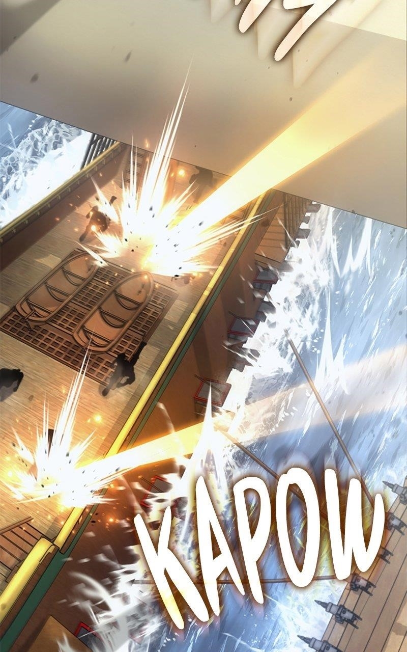 Assassin’s Creed: Forgotten Temple Chapter 109 - Page 25