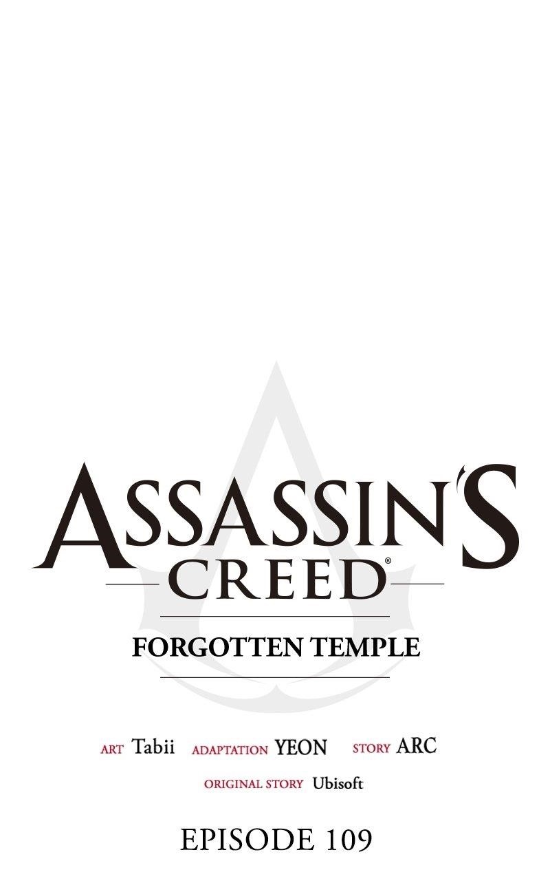 Assassin’s Creed: Forgotten Temple Chapter 109 - Page 58
