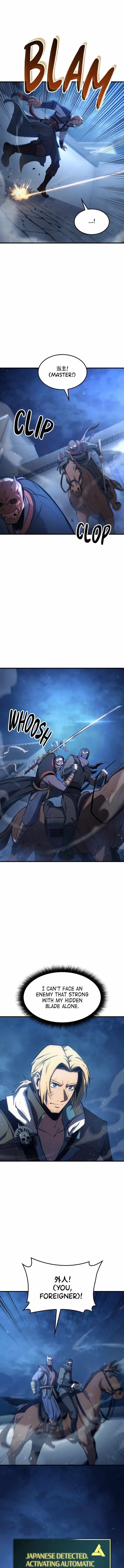 Assassin’s Creed: Forgotten Temple Chapter 11 - Page 14