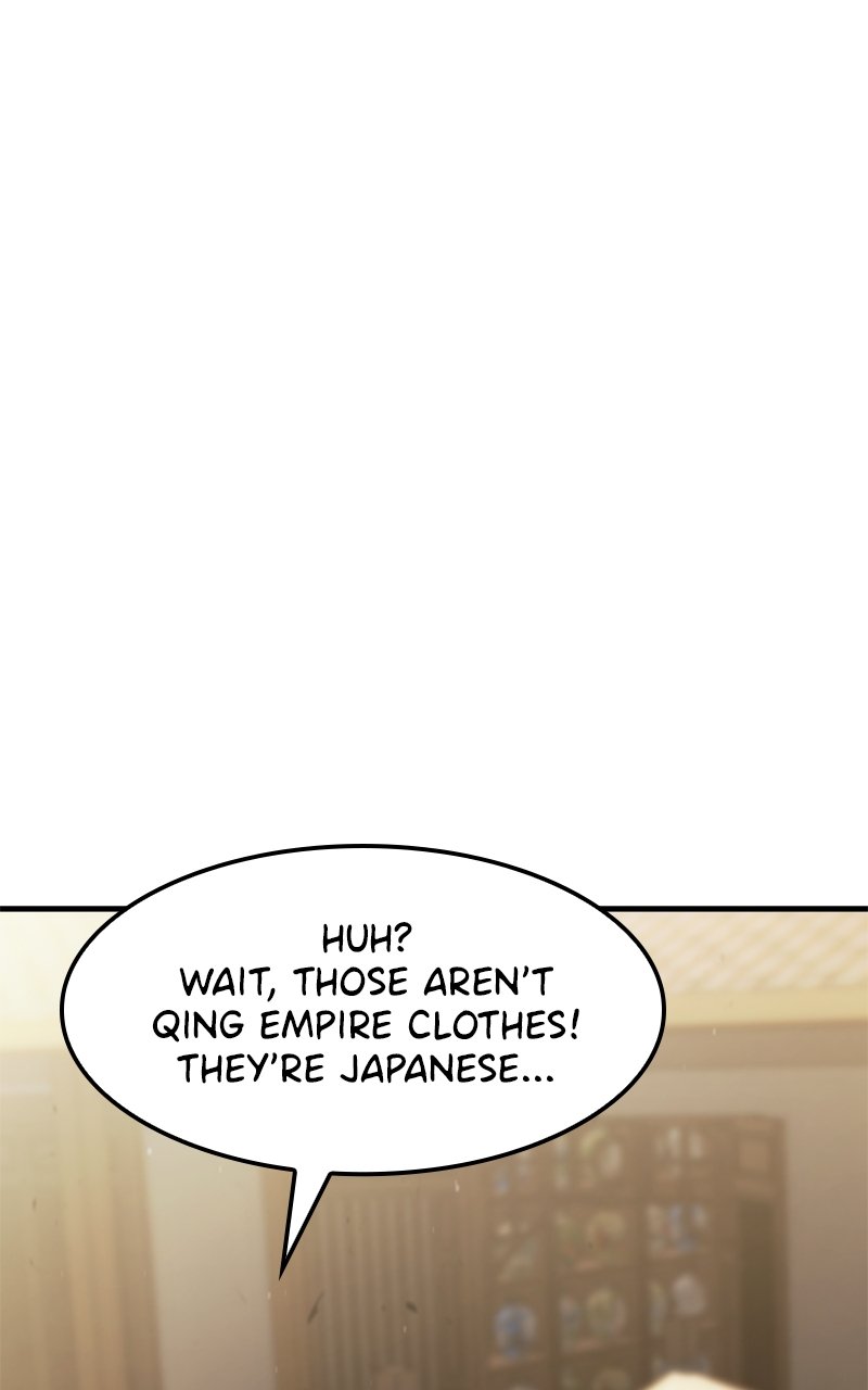 Assassin’s Creed: Forgotten Temple Chapter 18 - Page 150