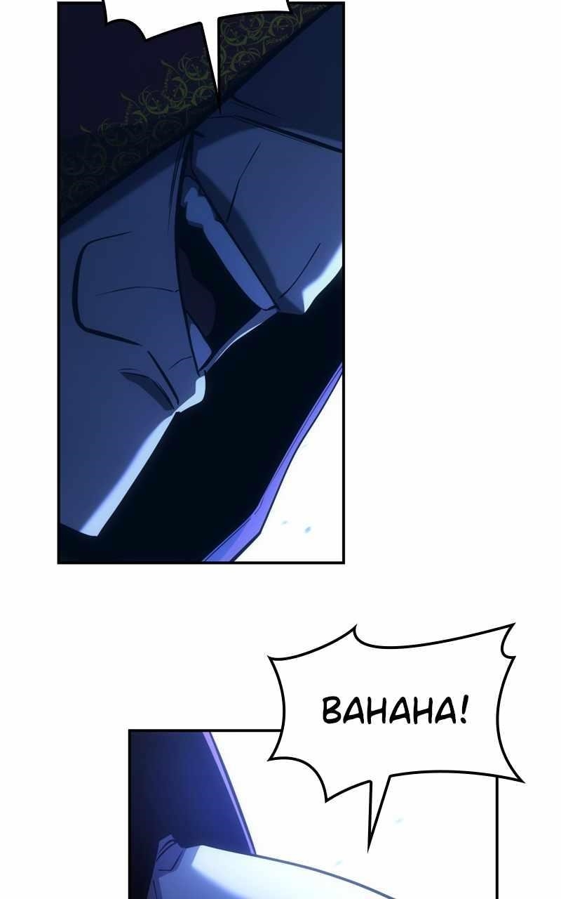 Assassin’s Creed: Forgotten Temple Chapter 55 - Page 114