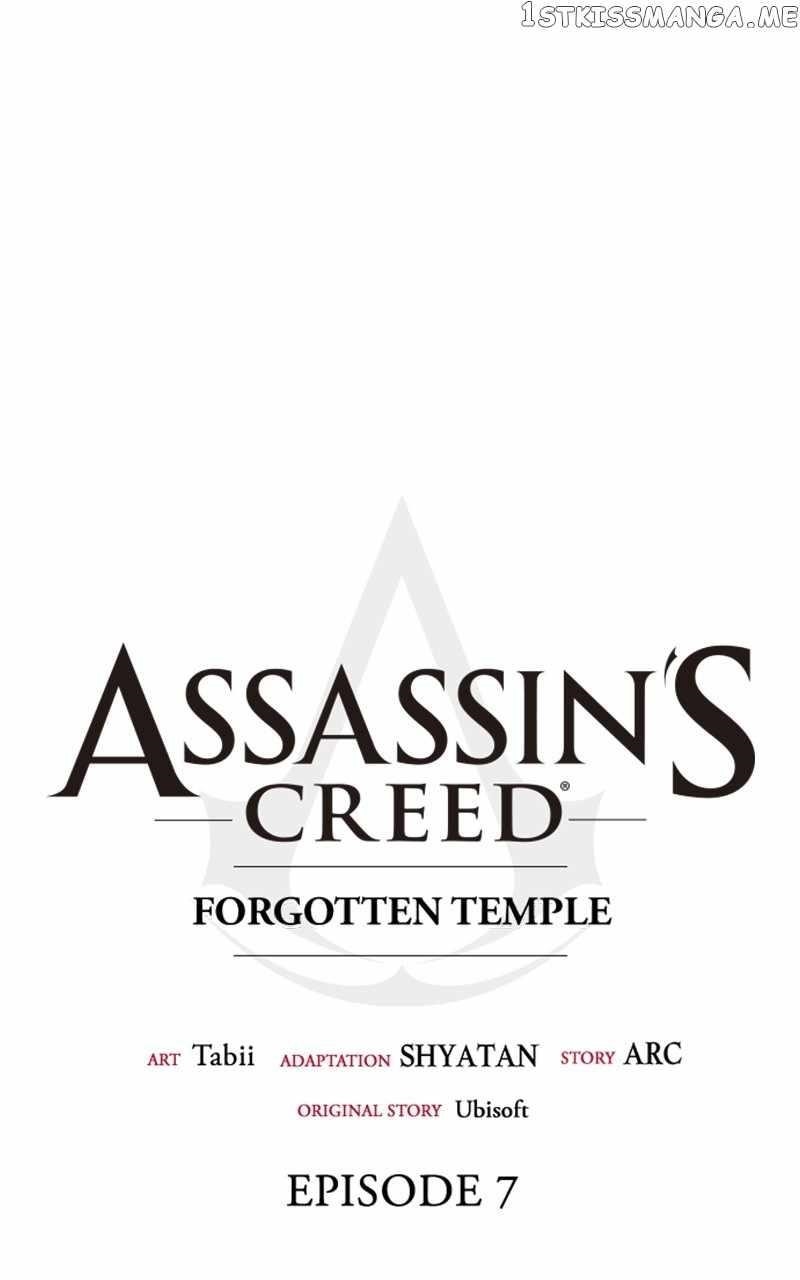 Assassin’s Creed: Forgotten Temple Chapter 7 - Page 74