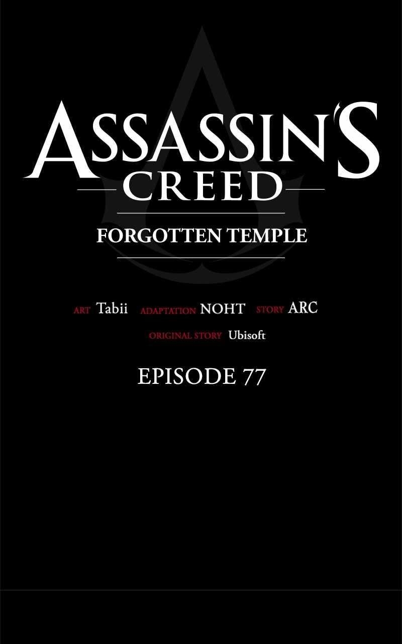 Assassin’s Creed: Forgotten Temple Chapter 77 - Page 79