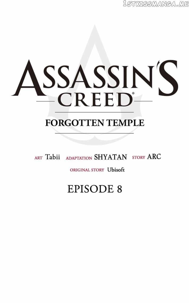 Assassin’s Creed: Forgotten Temple Chapter 8 - Page 42