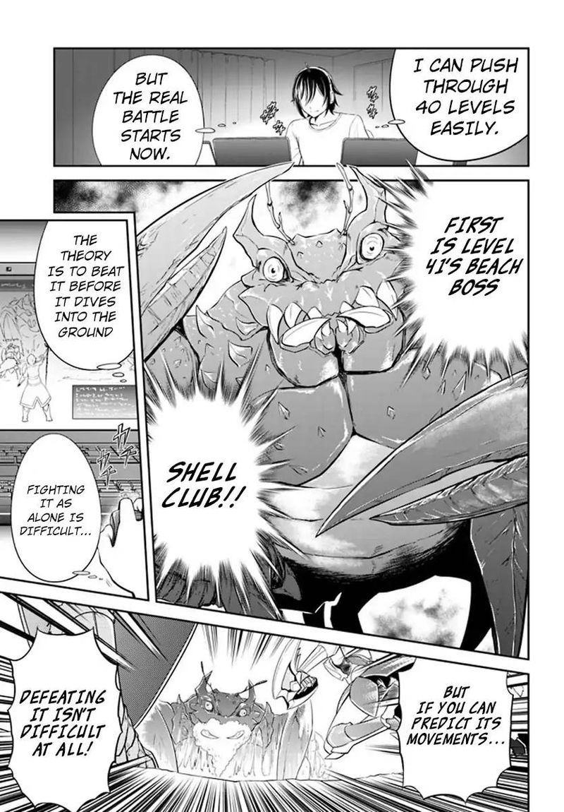 Live Dungeon! Chapter 1 - Page 10