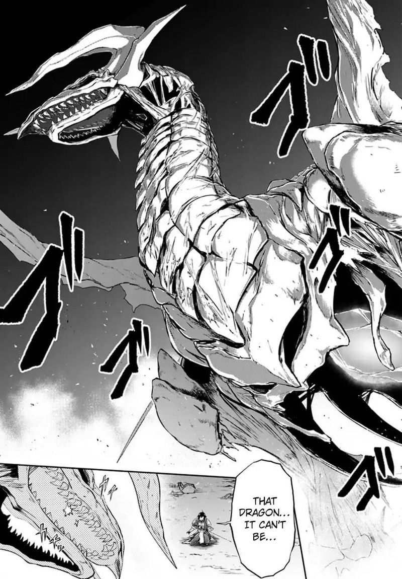 Live Dungeon! Chapter 1 - Page 18