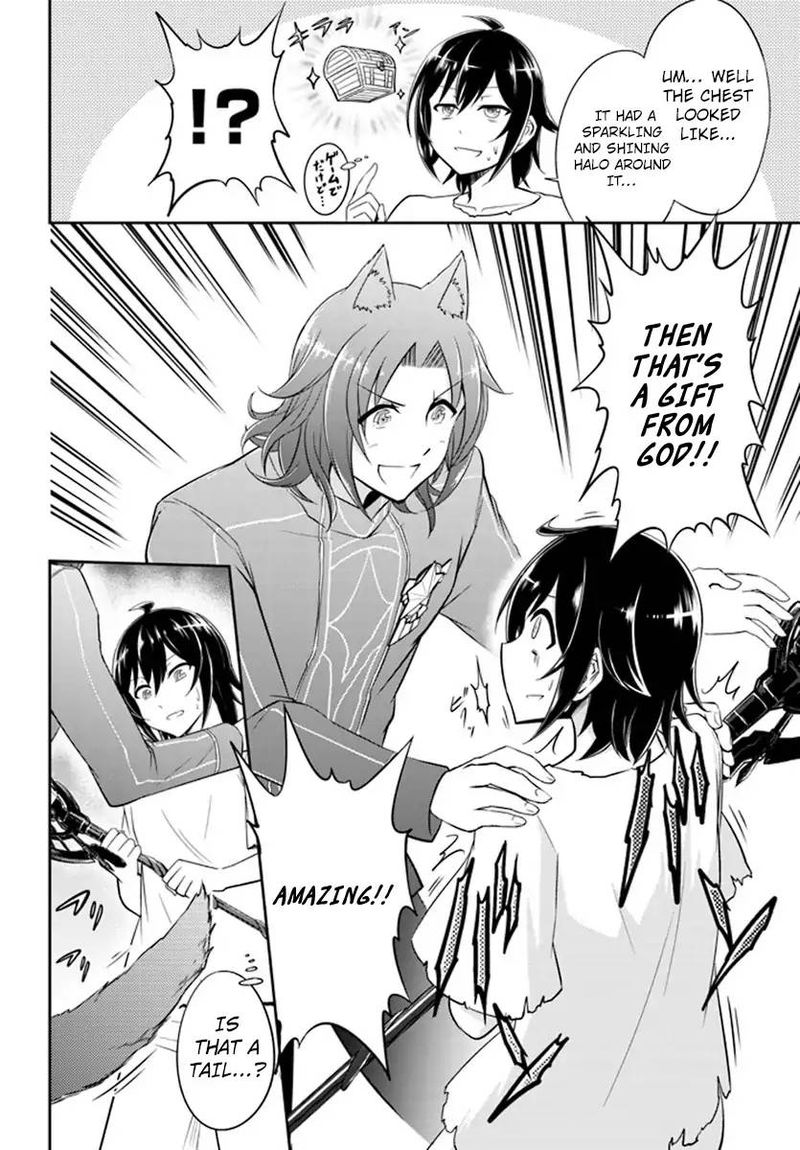 Live Dungeon! Chapter 1 - Page 23