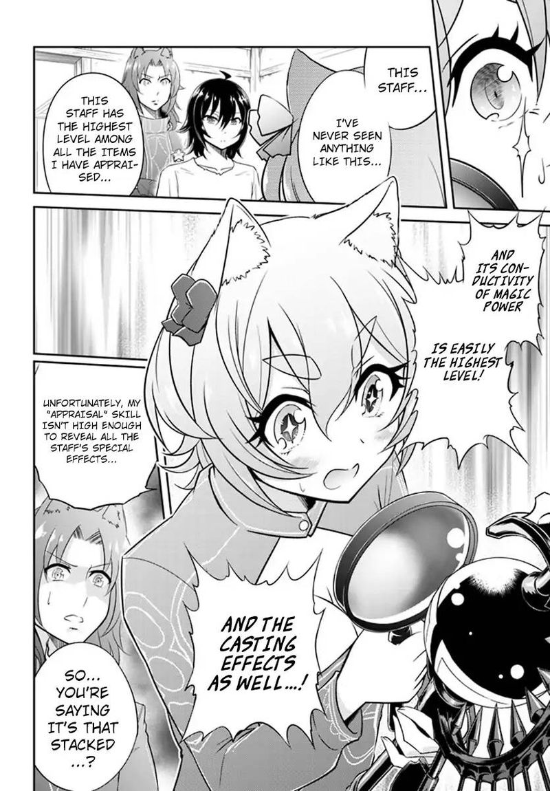 Live Dungeon! Chapter 1 - Page 27