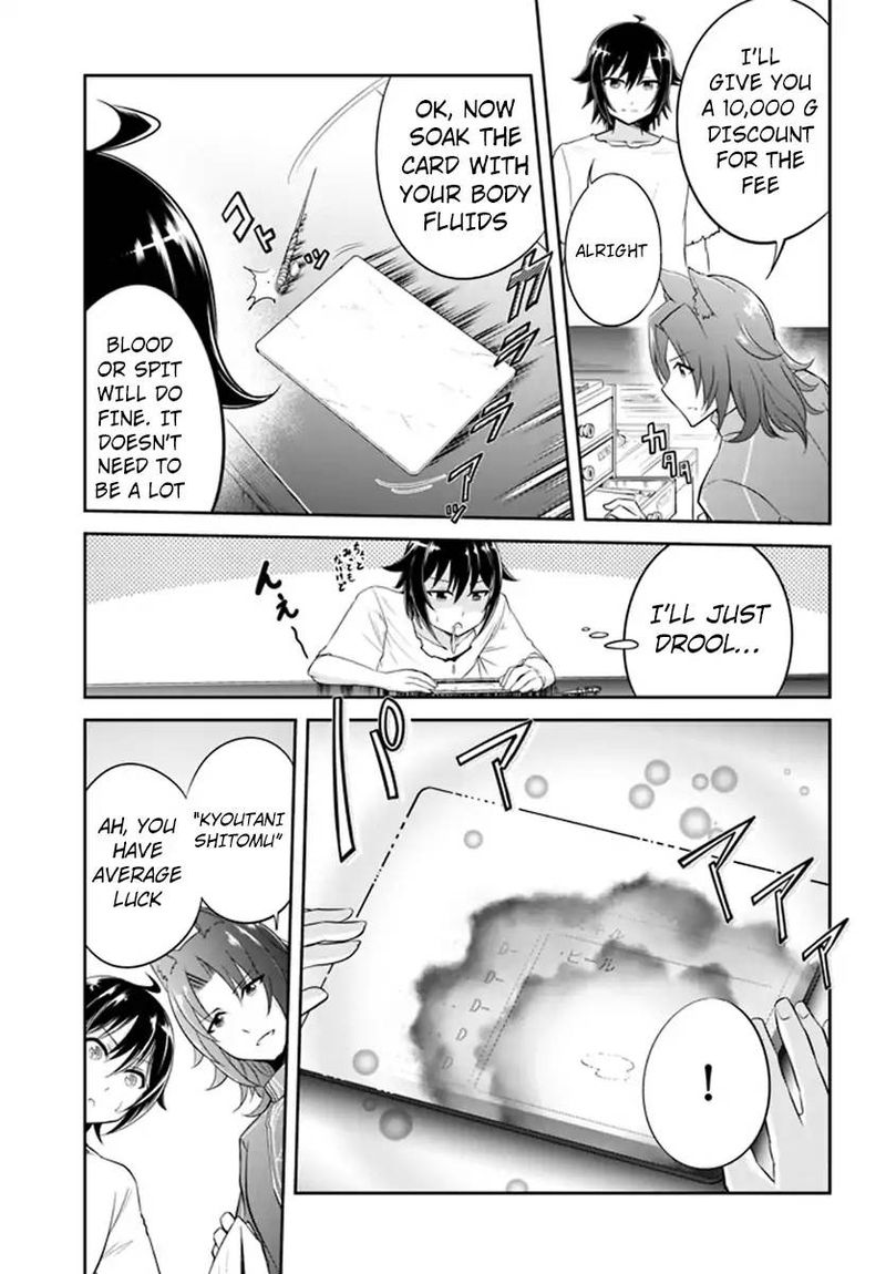 Live Dungeon! Chapter 1 - Page 32