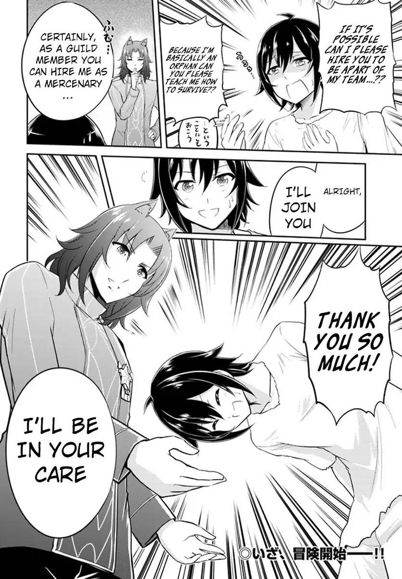 Live Dungeon! Chapter 1 - Page 39