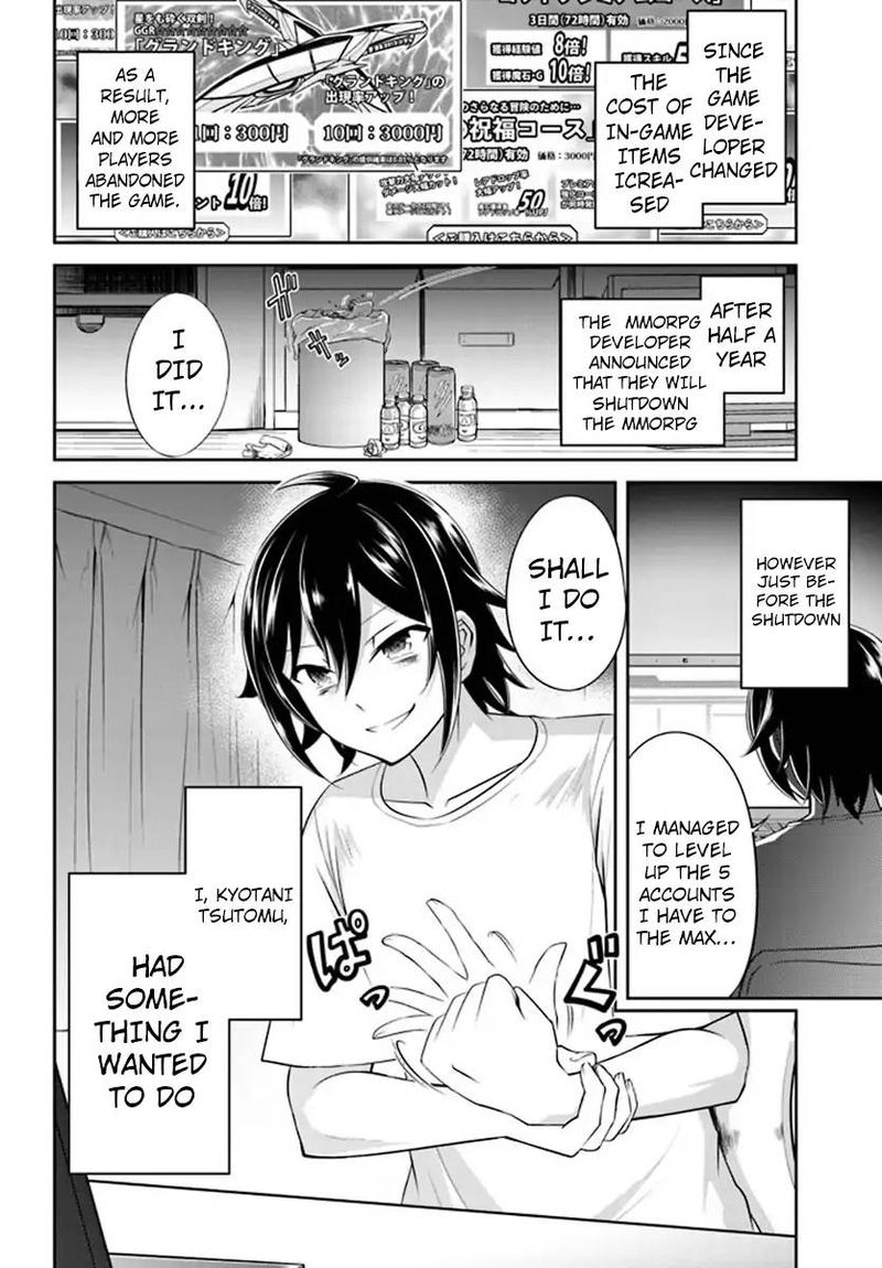 Live Dungeon! Chapter 1 - Page 7