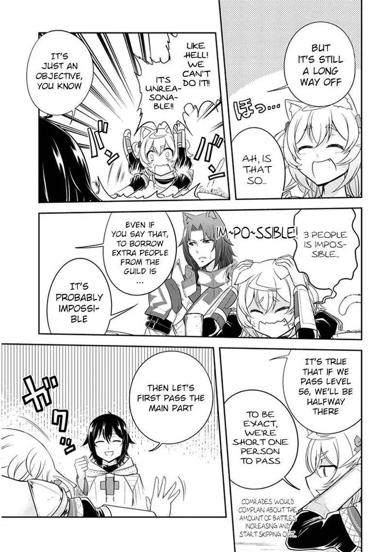 Live Dungeon! Chapter 10 - Page 17