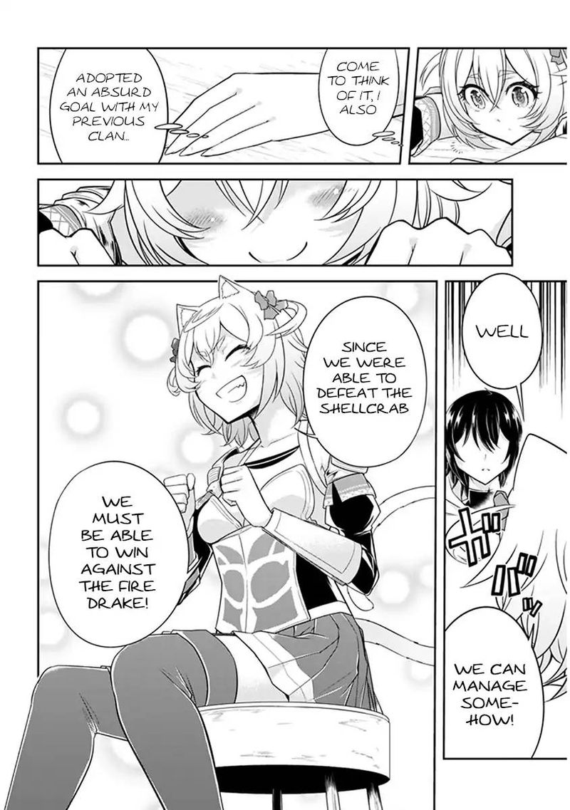 Live Dungeon! Chapter 10 - Page 18