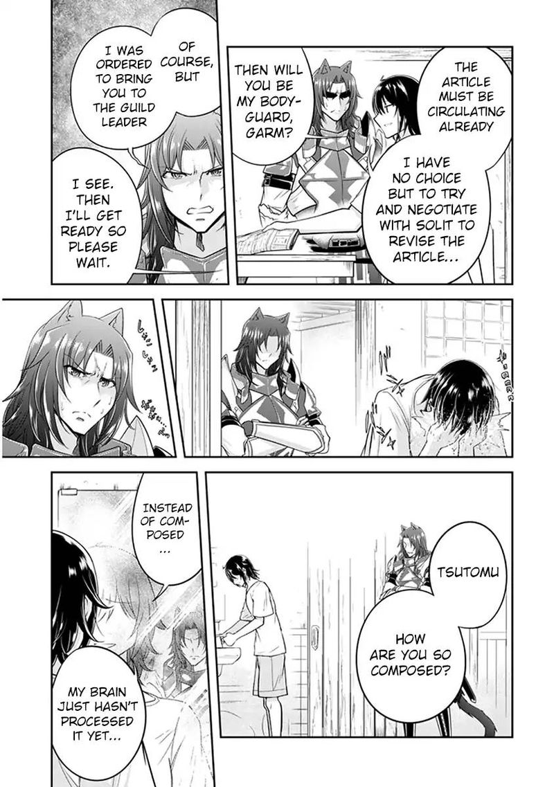 Live Dungeon! Chapter 10 - Page 25